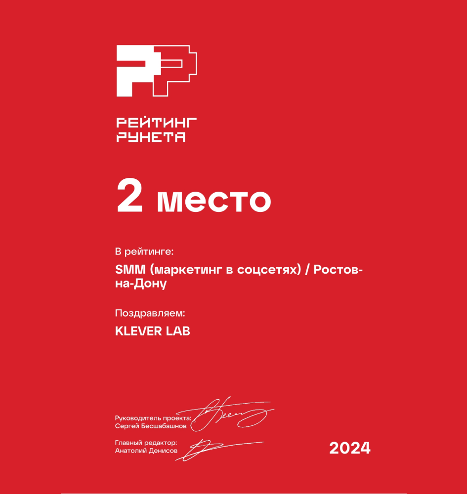 Portfolio Image
